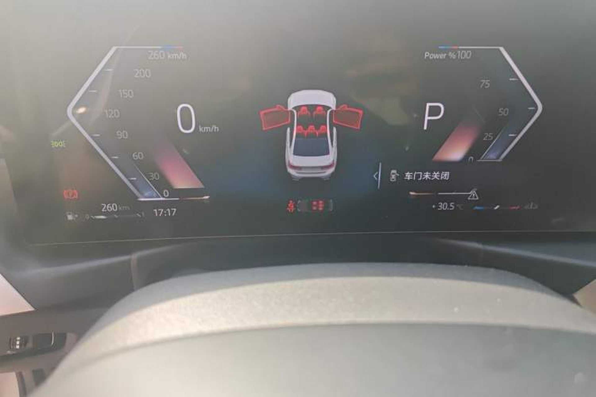 Used BMW 3 Series 2024 325Li M Sport Package Instrument Cluster