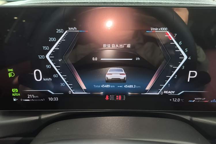 Used BMW 3 Series 2024 325Li M Sport Package Instrument Cluster