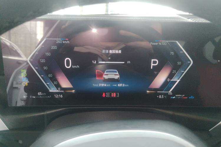 Used BMW 3 Series 2024 325Li M Sport Night Edition Package Instrument Cluster