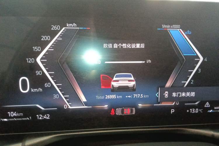 Used BMW 3 Series 2024 325Li M Sport Package Instrument Cluster