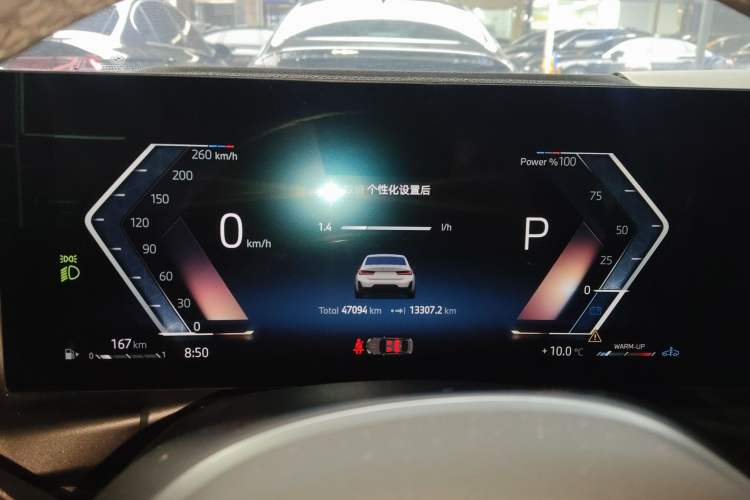 Used BMW 3 Series 2024 325Li M Sport Night Edition Package Instrument Cluster
