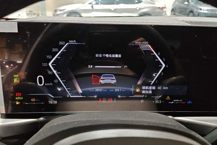 Used BMW 3 Series 2024 325i M Sport Night Edition Package Instrument Cluster