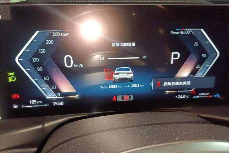 Used BMW 3 Series 2024 325Li M Sport Package Instrument Cluster