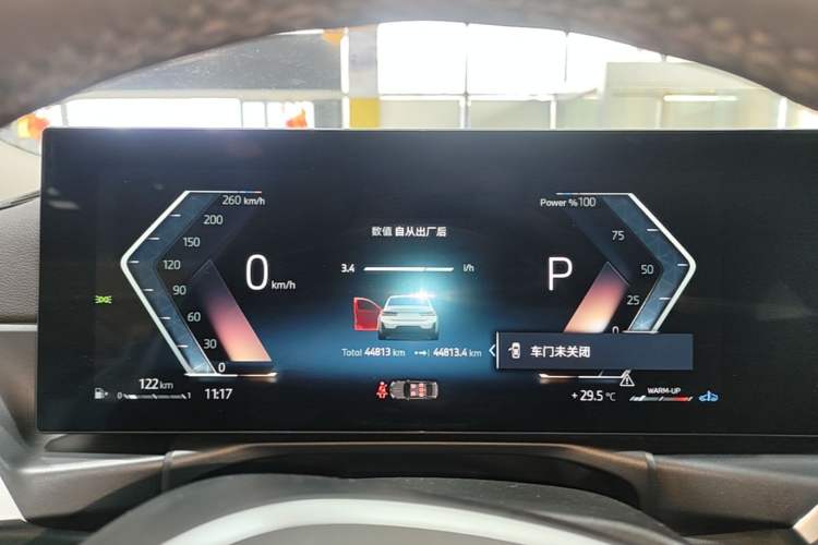 Used BMW 3 Series 2024 325Li M Sport Night Edition Package Instrument Cluster