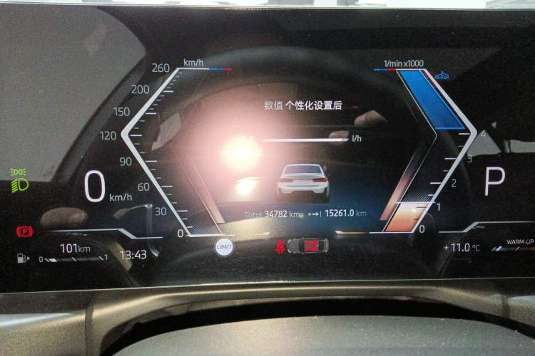 Used BMW 3 Series 2024 330Li M Sport Night Edition Package Instrument Cluster