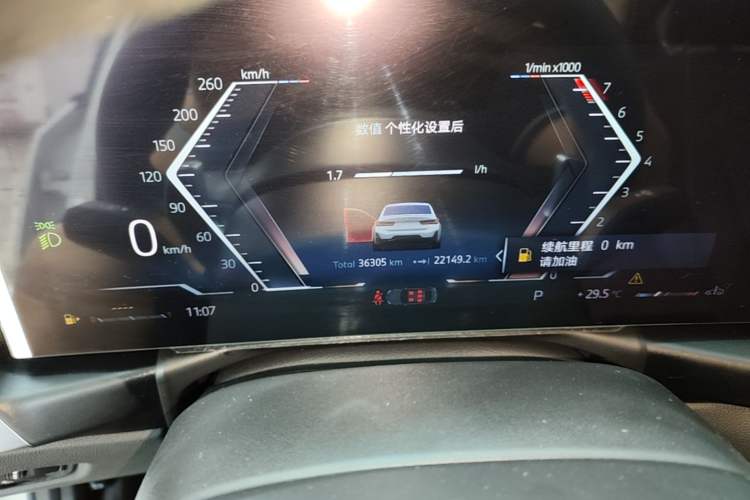 Used BMW 3 Series 2024 325Li M Sport Night Edition Package Instrument Cluster