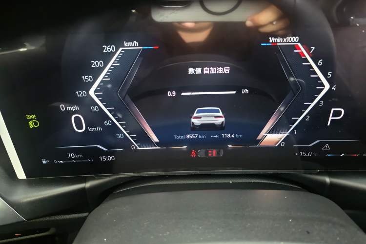 Used BMW 3 Series 2024 325Li M Sport Package Instrument Cluster
