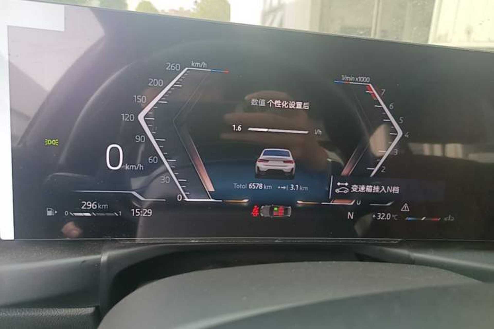 Used BMW 3 Series 2024 320Li M Sport Package Instrument Cluster