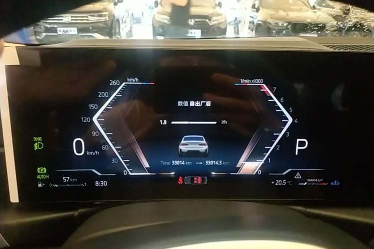 Used BMW 3 Series 2024 325Li M Sport Package Instrument Cluster