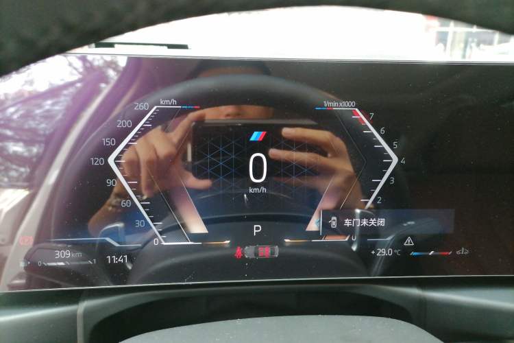Used BMW 3 Series 2024 325Li M Sport Night Edition Package Instrument Cluster