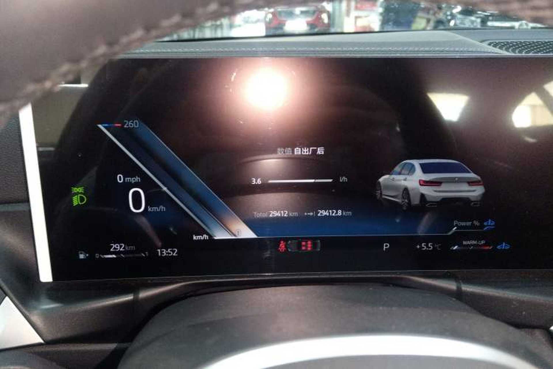Used BMW 3 Series 2024 325Li M Sport Package Instrument Cluster