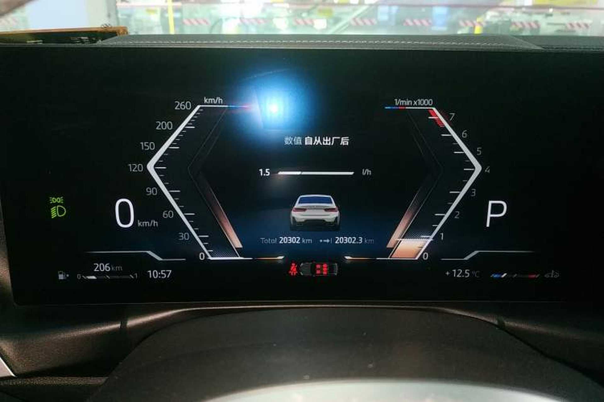 Used BMW 3 Series 2024 325i M Sport Package Instrument Cluster