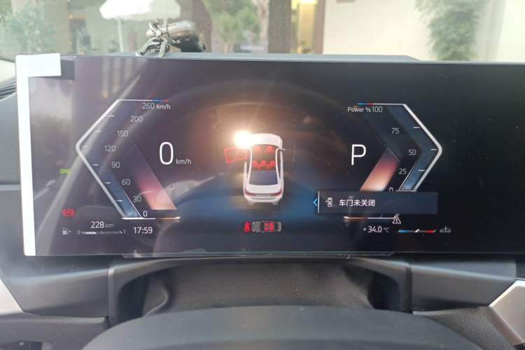 Used BMW 3 Series 2024 325Li M Sport Package Instrument Cluster