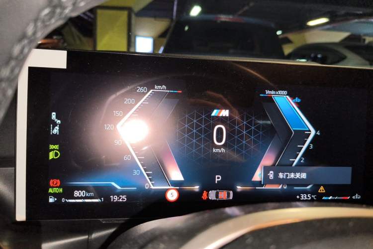 Used BMW 3 Series 2024 330Li M Sport Night Edition Package Instrument Cluster