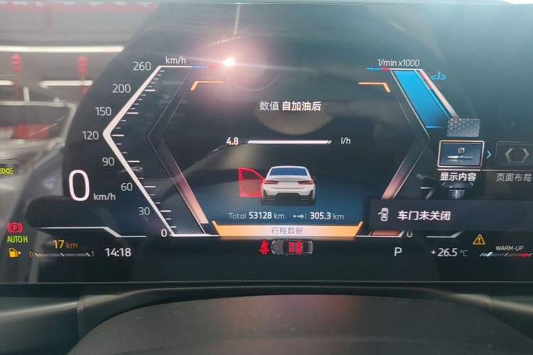 Used BMW 3 Series 2024 325Li M Sport Package Instrument Cluster