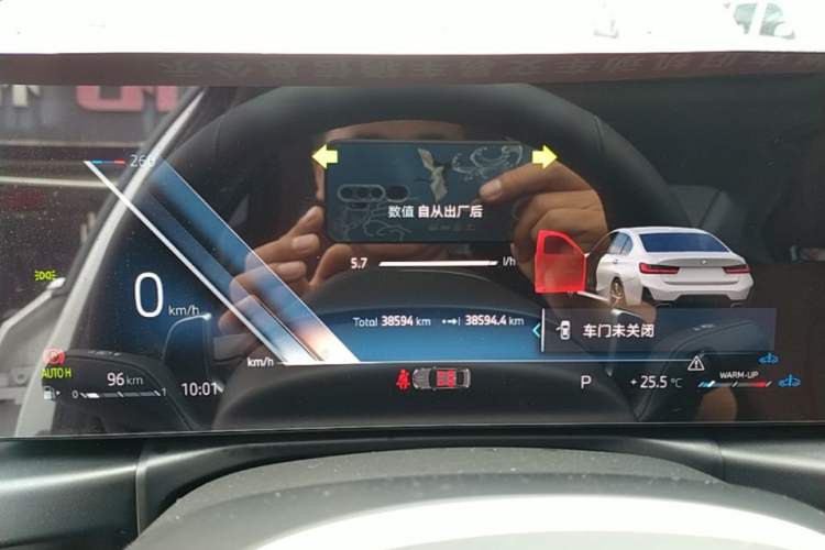 Used BMW 3 Series 2024 325i M Sport Package Instrument Cluster