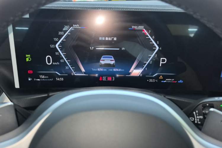 Used BMW 3 Series 2024 325Li M Sport Package Instrument Cluster