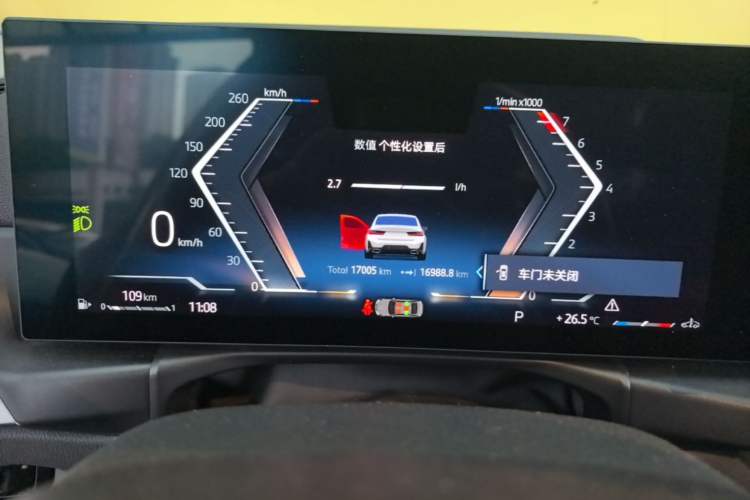 Used BMW 3 Series 2024 320Li M Sport Package Instrument Cluster