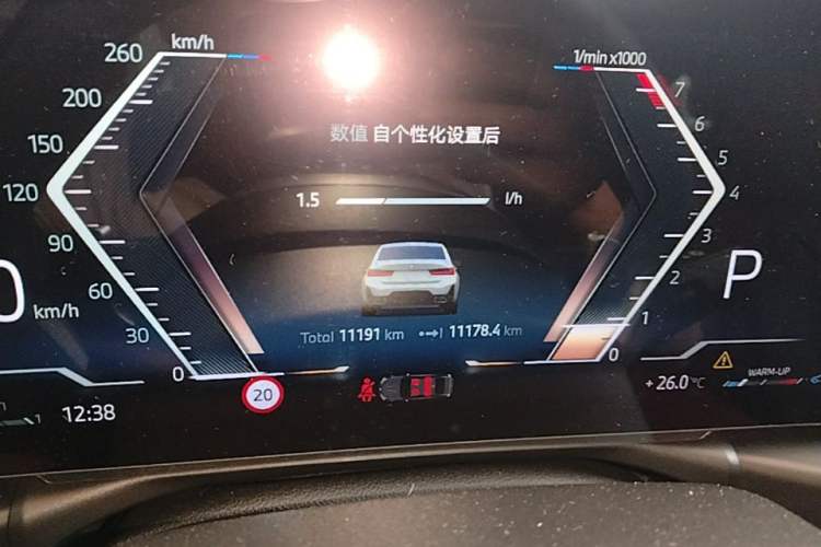 Used BMW 3 Series 2024 325Li M Sport Package Instrument Cluster