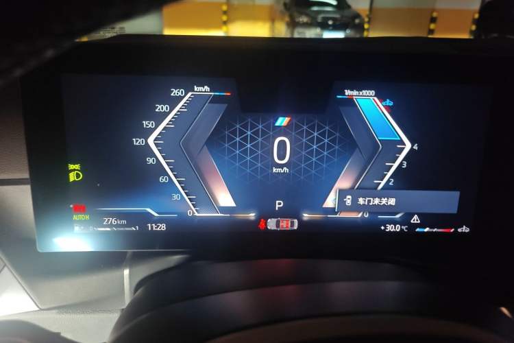 Used BMW 3 Series 2024 325i M Sport Package Instrument Cluster