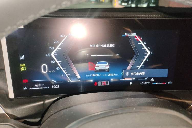 Used BMW 3 Series 2024 325Li M Sport Package Instrument Cluster