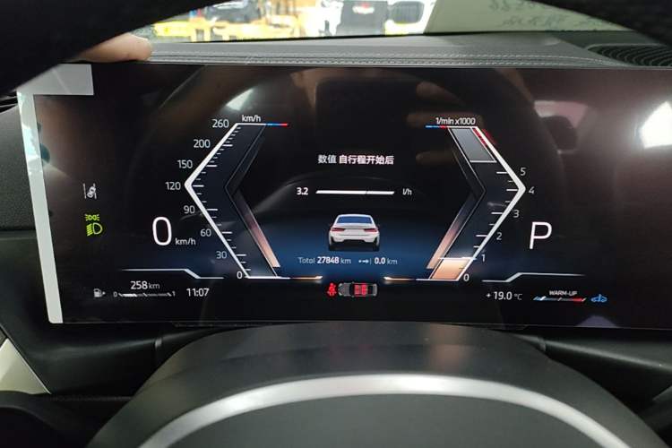Used BMW 3 Series 2024 325Li M Sport Night Edition Package Instrument Cluster