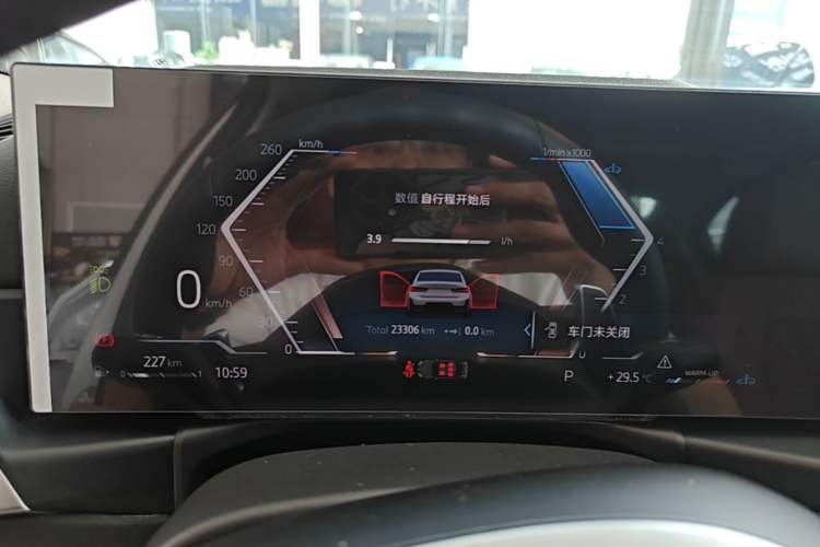 Used BMW 3 Series 2024 325Li M Sport Package Instrument Cluster