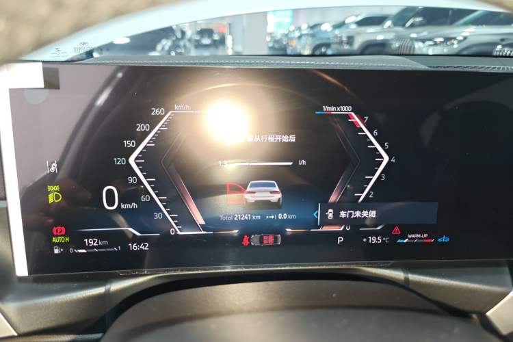 Used BMW 3 Series 2024 325Li M Sport Night Edition Package Instrument Cluster