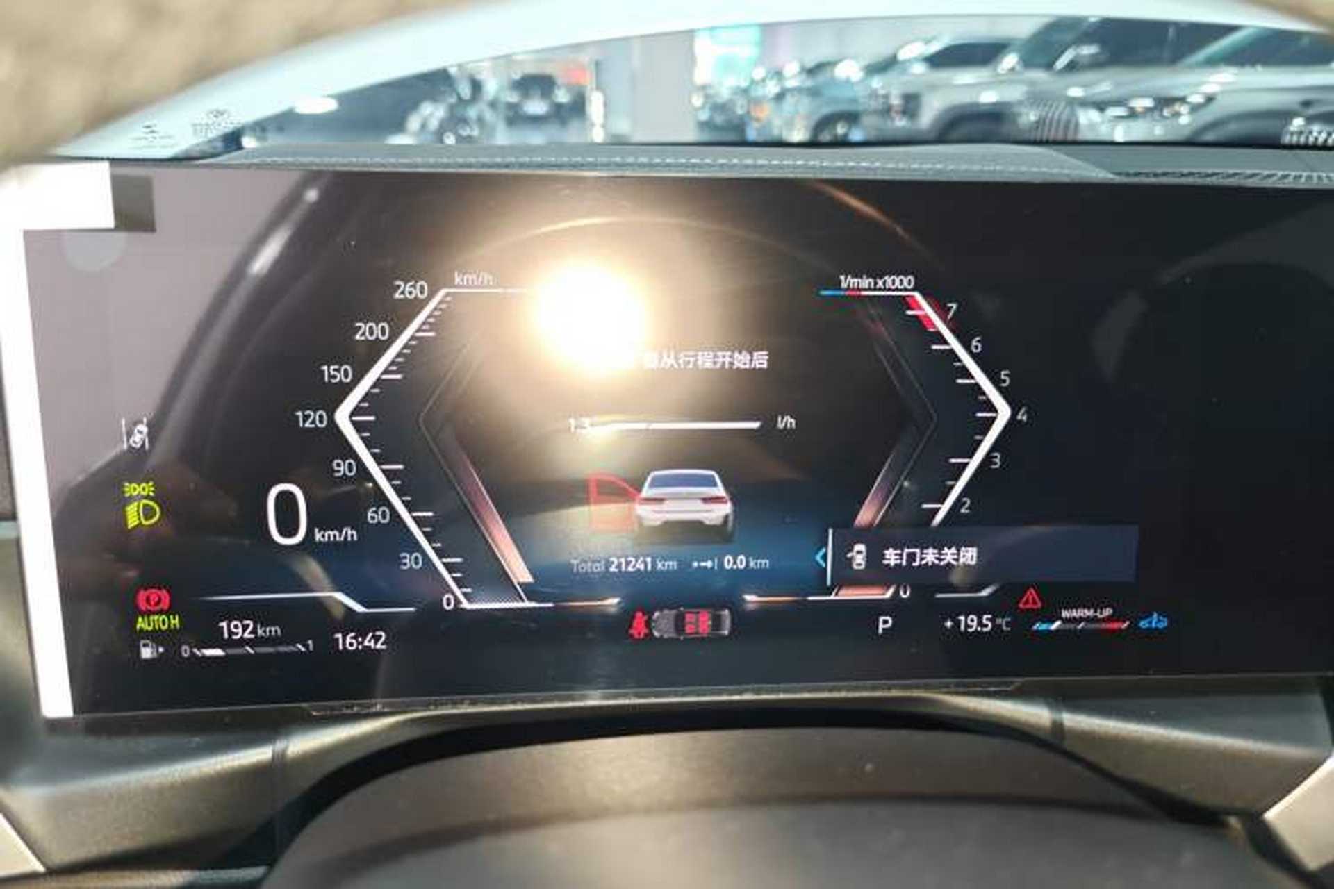 Used BMW 3 Series 2024 325Li M Sport Night Edition Package Instrument Cluster