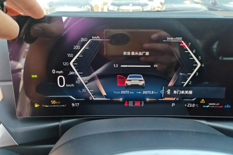 Used BMW 3 Series 2024 325Li M Sport Night Edition Package Instrument Cluster