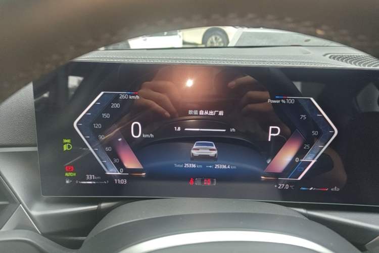 Used BMW 3 Series 2024 325i M Sport Night Edition Package Instrument Cluster