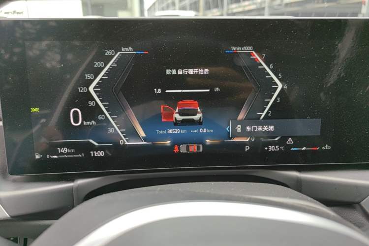 Used BMW 3 Series 2024 320Li M Sport Package Instrument Cluster