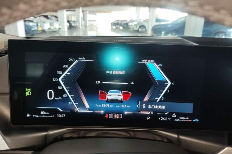 Used BMW 3 Series 2024 320Li M Sport Package Instrument Cluster