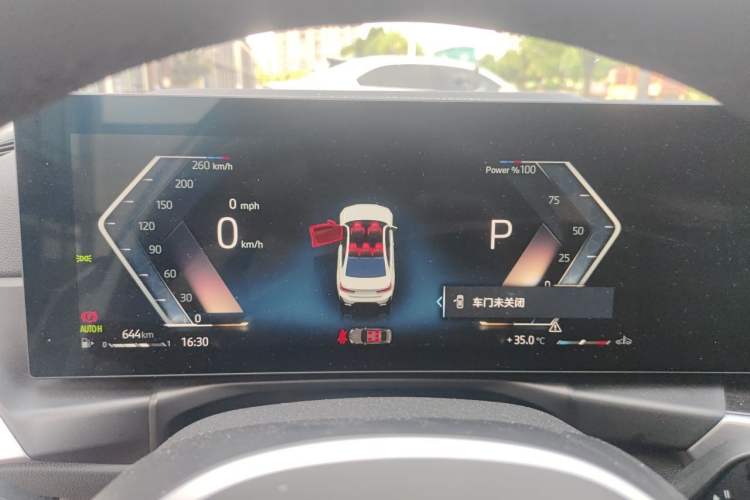 Used BMW 3 Series 2024 325Li M Sport Package Instrument Cluster