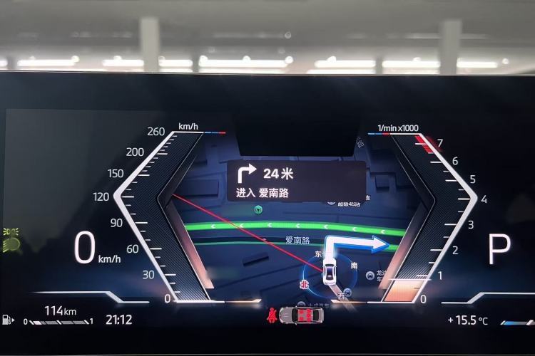 Used BMW 3 Series 2024 325Li M Sport Package Instrument Cluster