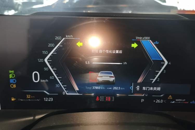 Used BMW 3 Series 2024 325Li M Sport Package Instrument Cluster