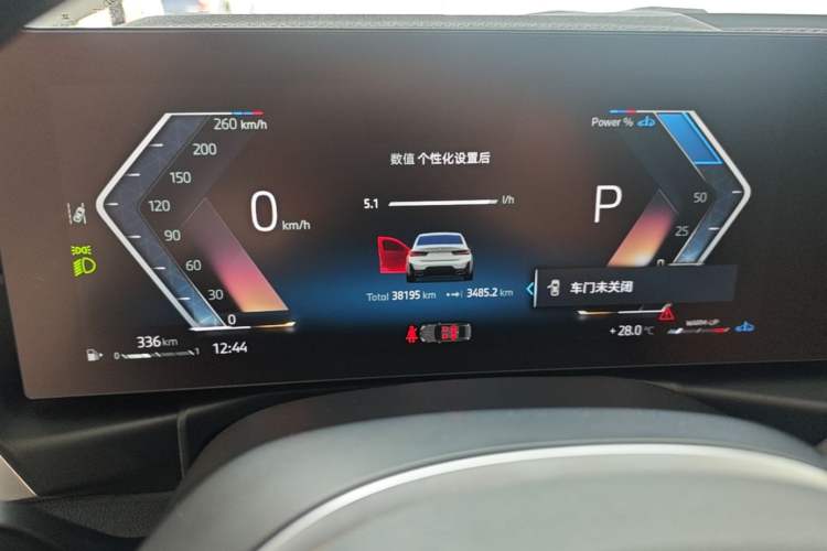 Used BMW 3 Series 2024 325Li M Sport Package Instrument Cluster