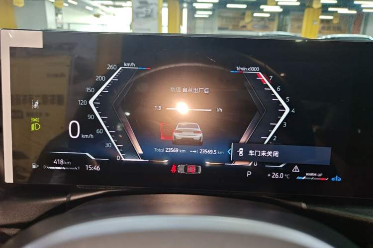 Used BMW 3 Series 2024 325i M Sport Package Instrument Cluster