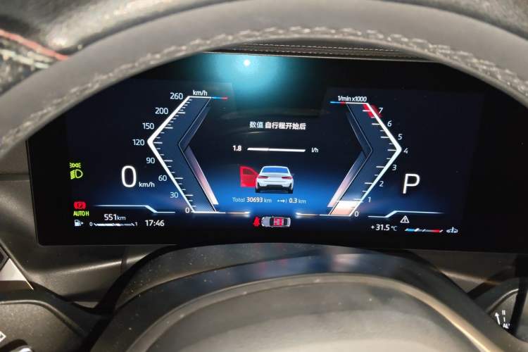 Used BMW 3 Series 2024 325Li M Sport Night Edition Package Instrument Cluster