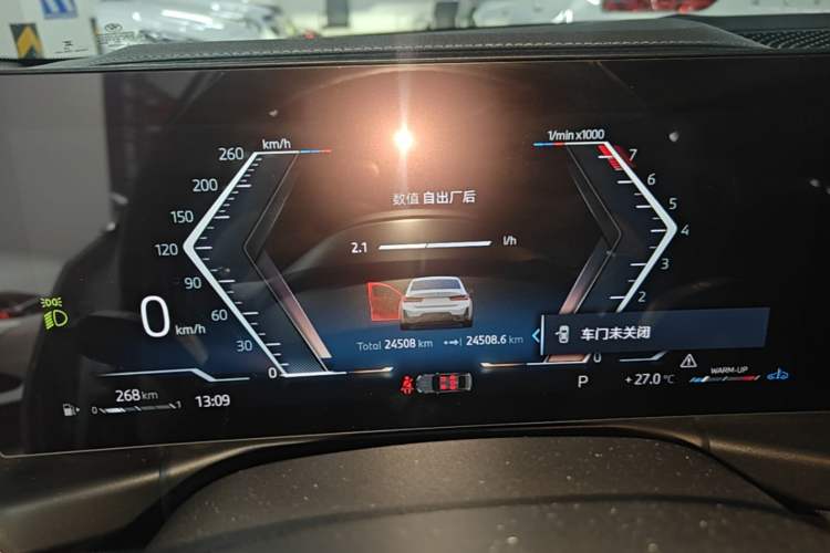 Used BMW 3 Series 2024 325i M Sport Package Instrument Cluster