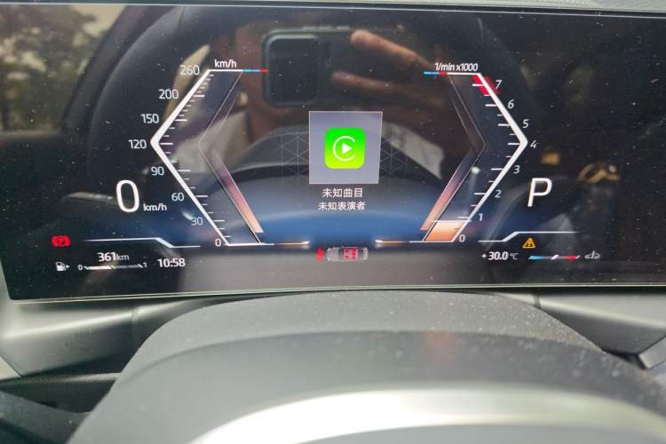 Used BMW 3 Series 2024 320Li M Sport Package Instrument Cluster