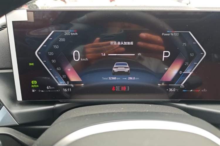 Used BMW 3 Series 2024 325Li M Sport Night Edition Package Instrument Cluster