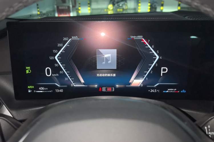 Used BMW 3 Series 2024 325Li M Sport Night Edition Package Instrument Cluster