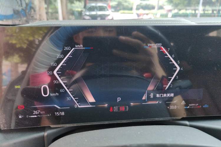 Used BMW 3 Series 2024 325i M Sport Night Edition Package Instrument Cluster