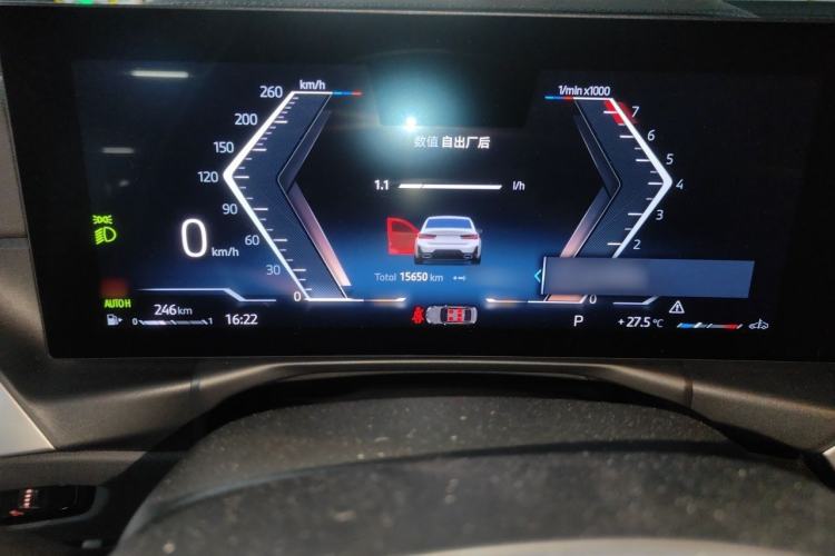 Used BMW 3 Series 2024 320Li M Sport Package Instrument Cluster