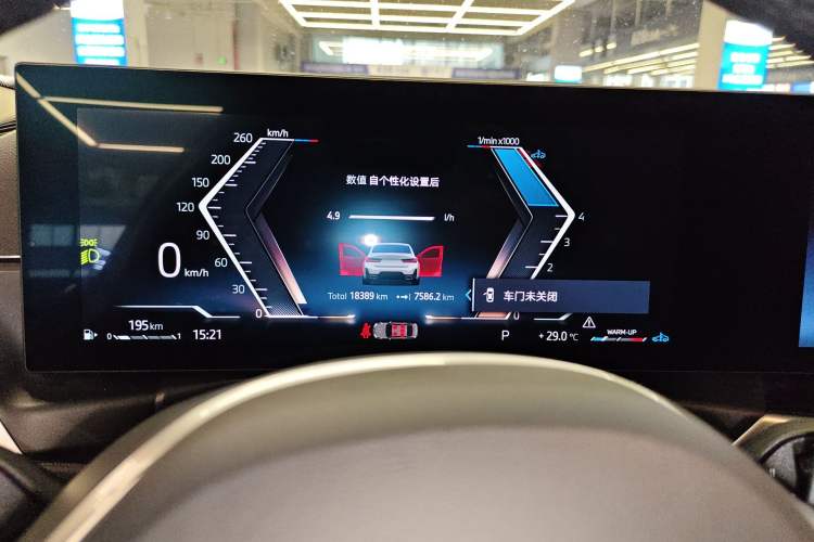 Used BMW 3 Series 2024 325Li M Sport Package Instrument Cluster
