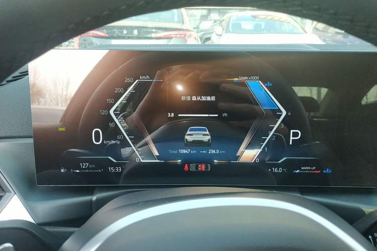 Used BMW 3 Series 2024 325i M Sport Package Instrument Cluster
