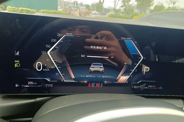 Used BMW 3 Series 2024 325Li M Sport Package Instrument Cluster