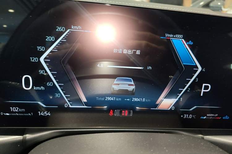Used BMW 3 Series 2024 325Li M Sport Package Instrument Cluster