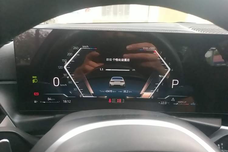 Used BMW 3 Series 2024 320Li M Sport Package Instrument Cluster